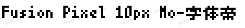 Fusion Pixel 10px Mo字体转换